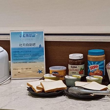 Blue Ocean Hotel Кийлунг Екстериор снимка