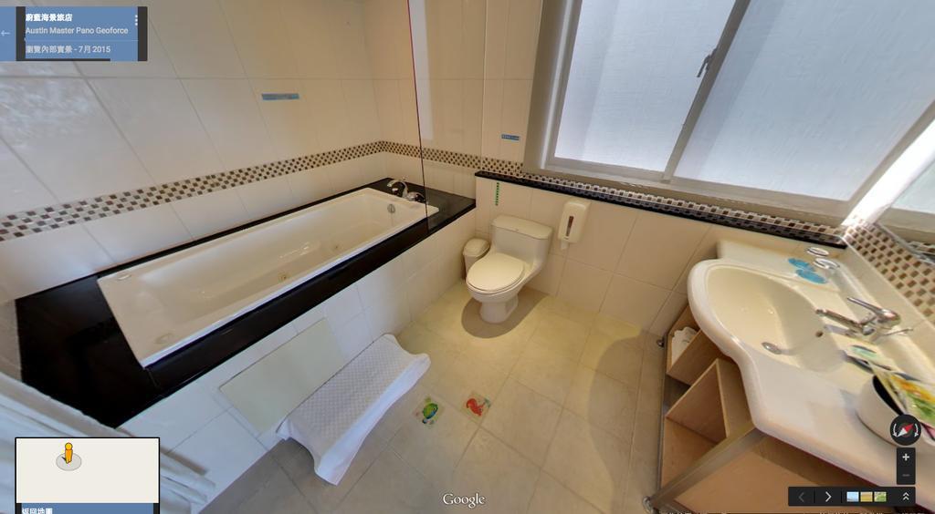 Blue Ocean Hotel Кийлунг Стая снимка