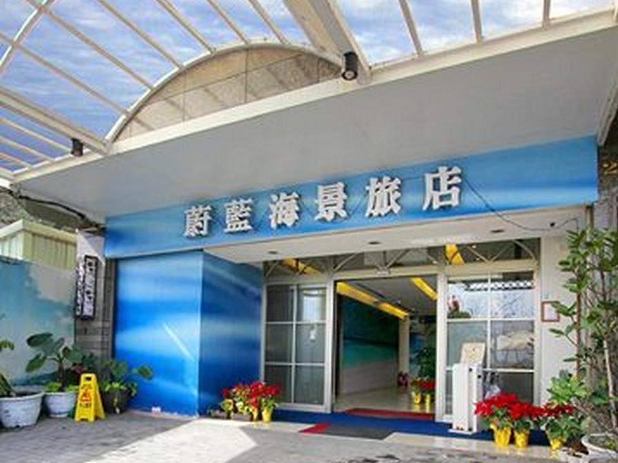 Blue Ocean Hotel Кийлунг Екстериор снимка